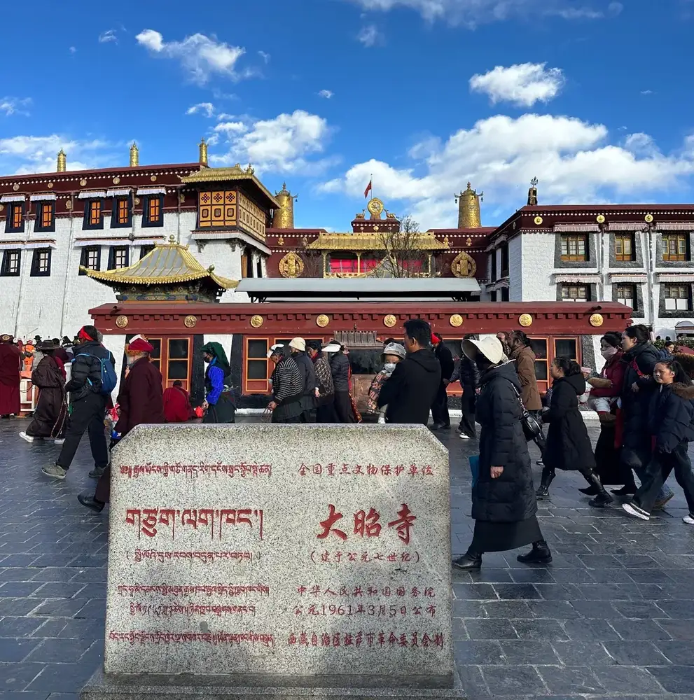 Tibet