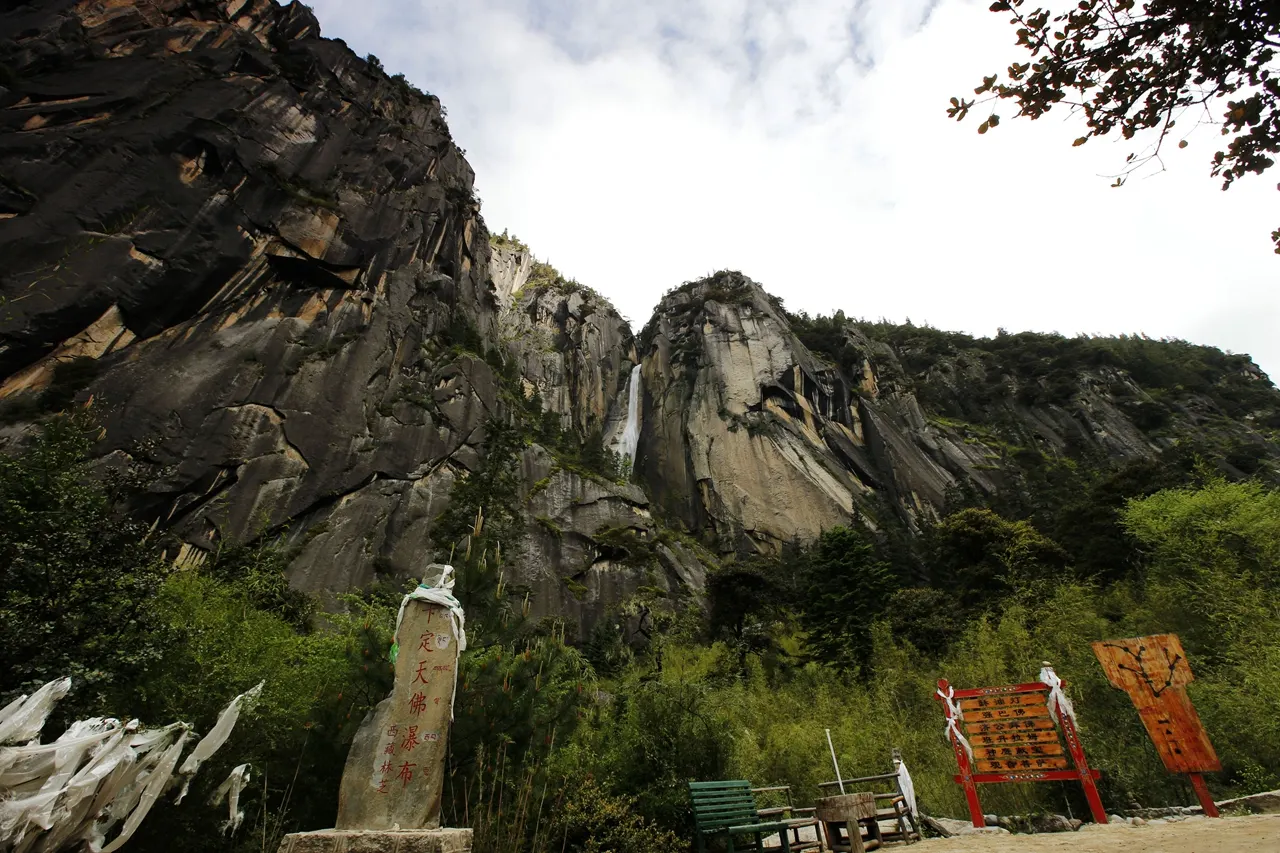 Tibet Gallery