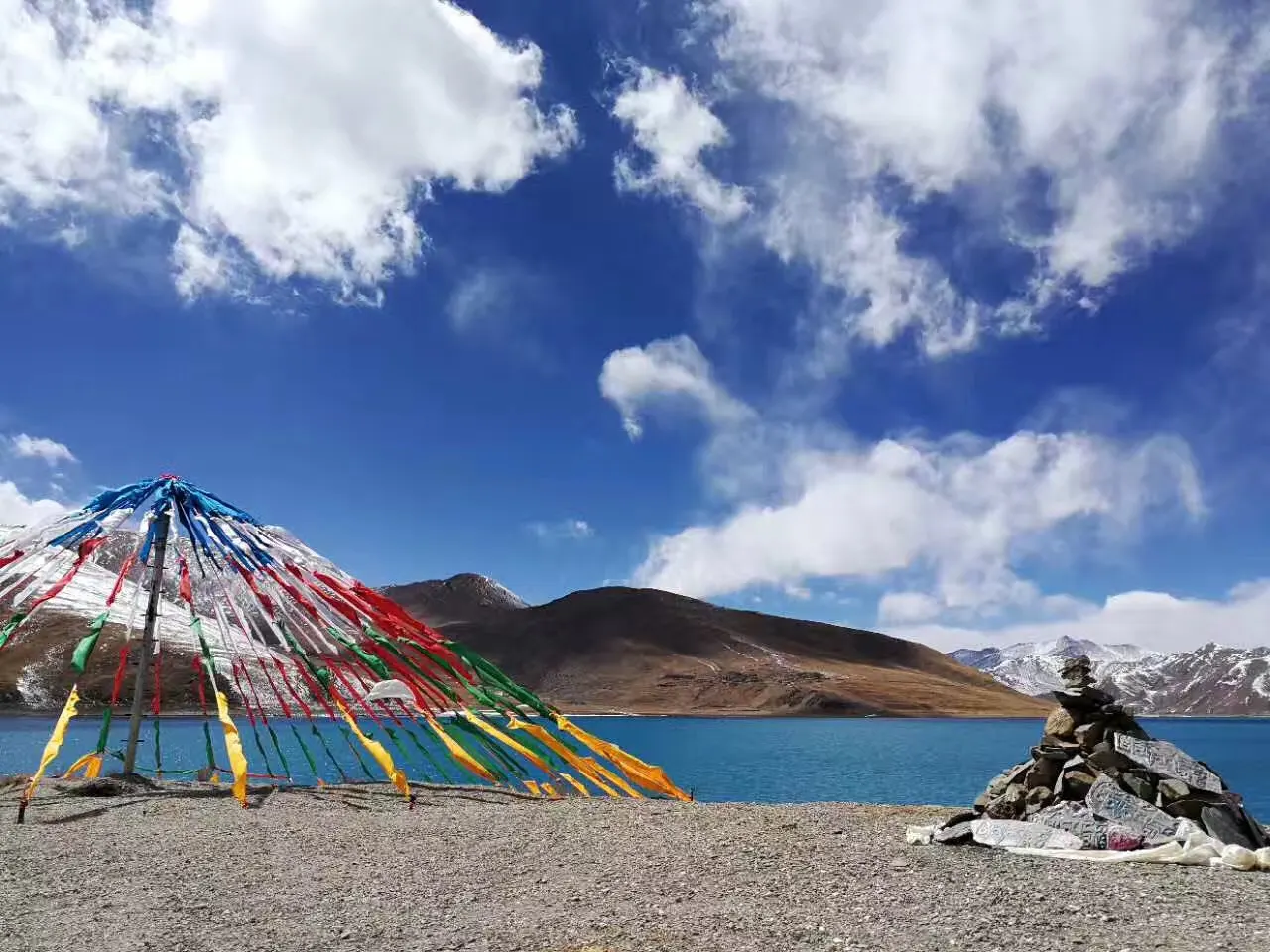 Tibet