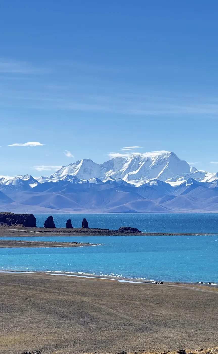 Tibet