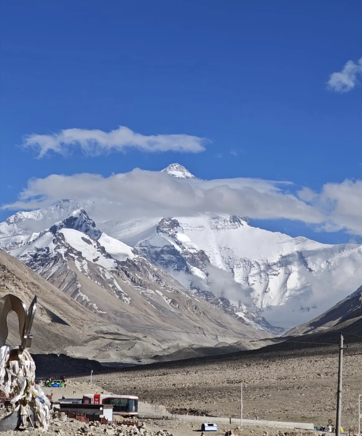 Tibet