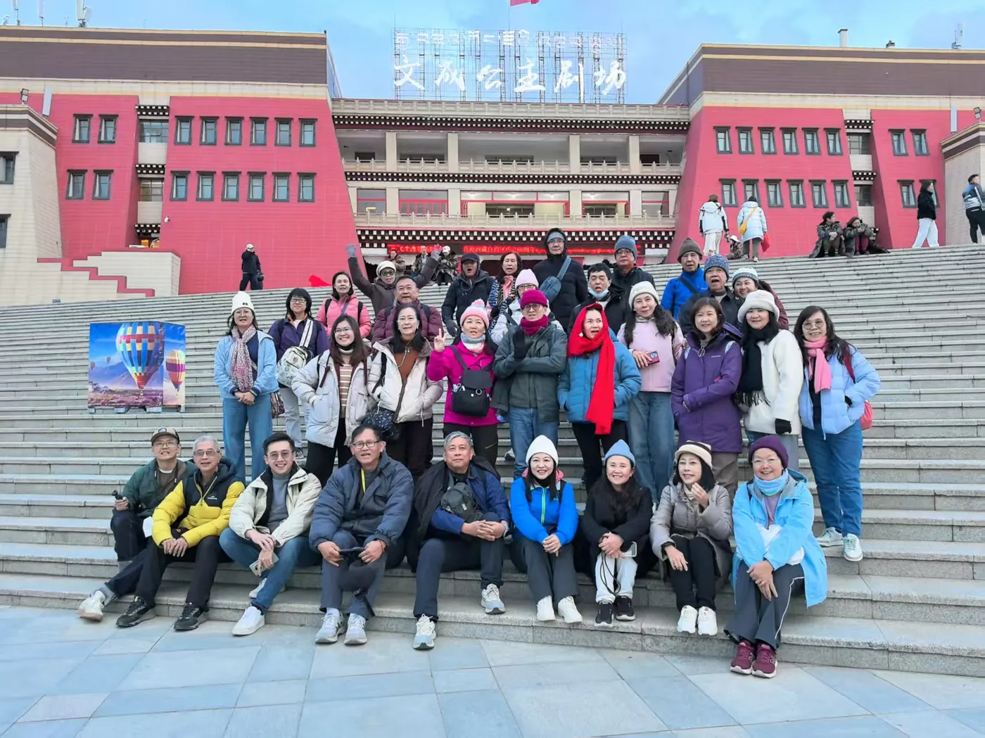 Potala Palace Lhasa